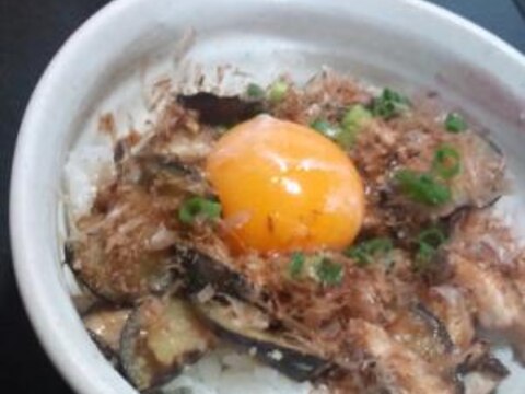 ナスとシイタケの簡単丼♪